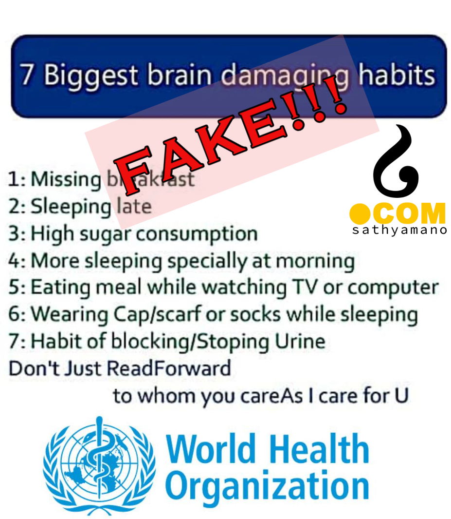 Top 10 brain damaging habits from WHO- FAKE